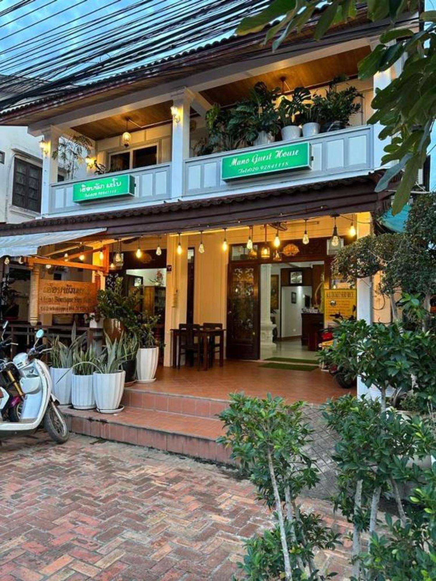 Hotel Mano Boutique Sun Shine Luang Prabang Exterior foto